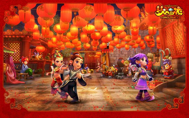 构成挑战 构成挑战