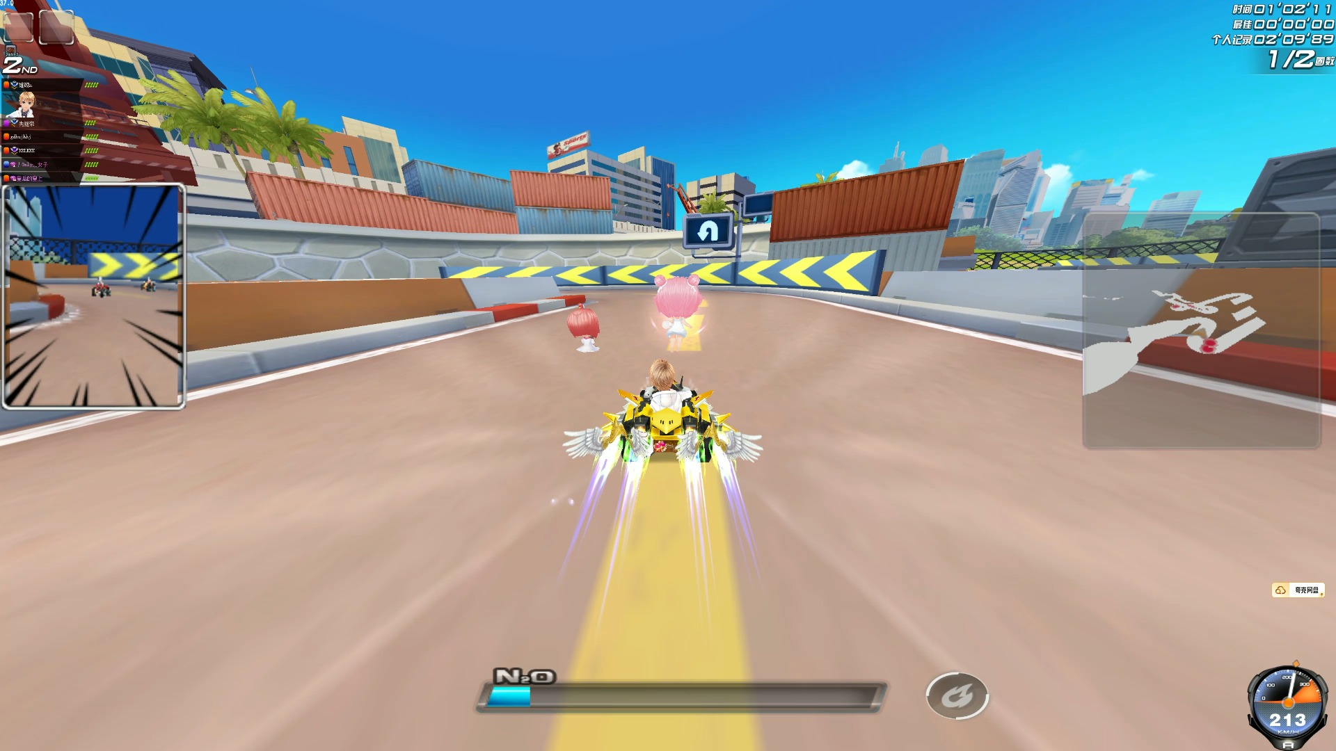 拉莫斯分享 拉莫斯分享