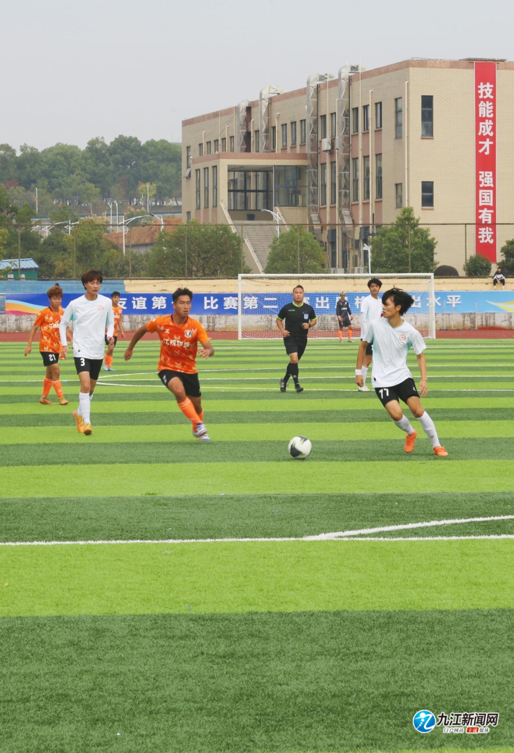 优异的技巧 优异的技巧