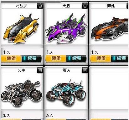 赢得了新老 赢得了新老