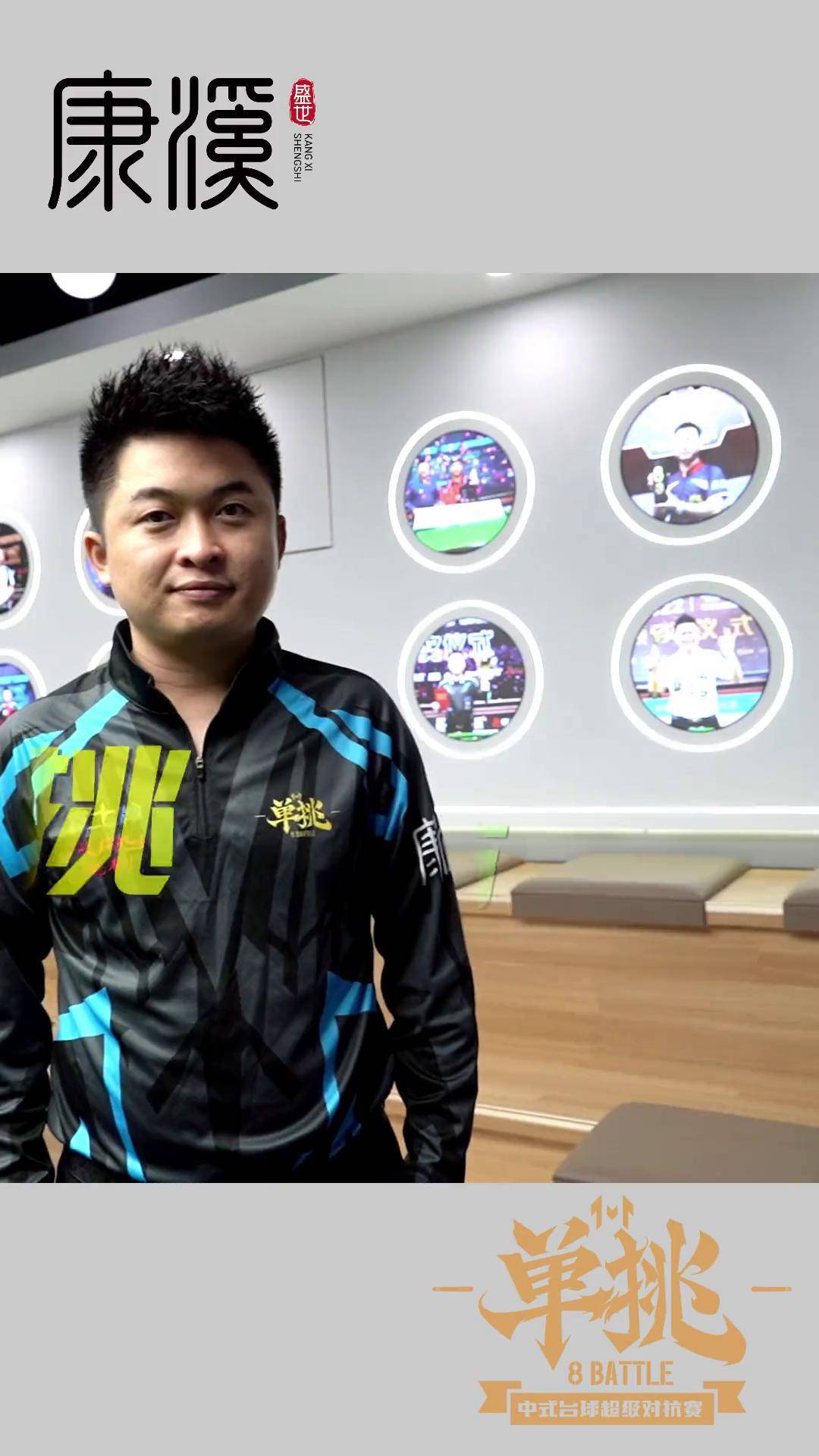 点果断选择 点果断选择