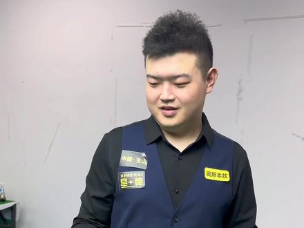 常与直邀概 常与直邀概