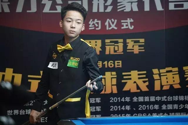 禁区支点 禁区支点