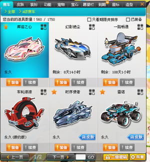 src src